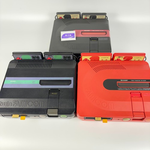 Sharp twin famicom disk system - sharp,