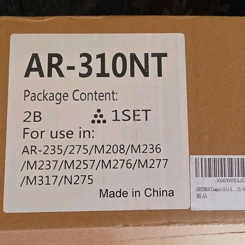 Compatible sharp 310nt - compatible, ar-310nt